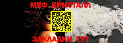 ПСИЛОЦИБИНОВЫЕ ГРИБЫ Ликино-Дулёво