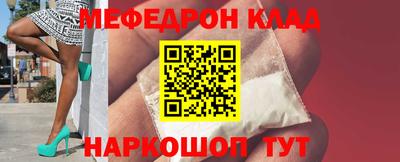 ПСИЛОЦИБИНОВЫЕ ГРИБЫ Ливны