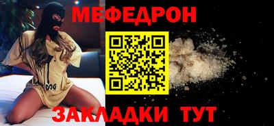 ПСИЛОЦИБИНОВЫЕ ГРИБЫ Ликино-Дулёво