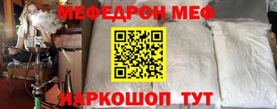 MDMA Premium VHQ Лесосибирск