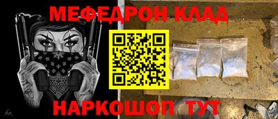 MDMA Premium VHQ Лесосибирск
