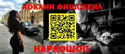 ПСИЛОЦИБИНОВЫЕ ГРИБЫ Ливны
