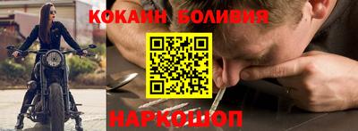 MDMA Premium VHQ Лесосибирск