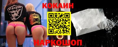 ПСИЛОЦИБИНОВЫЕ ГРИБЫ Ливны