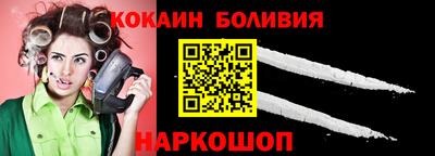 ПСИЛОЦИБИНОВЫЕ ГРИБЫ Ливны