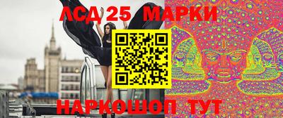 MDMA Premium VHQ Лесосибирск