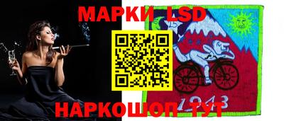ПСИЛОЦИБИНОВЫЕ ГРИБЫ Ликино-Дулёво