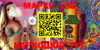 ПСИЛОЦИБИНОВЫЕ ГРИБЫ Ликино-Дулёво