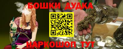ПСИЛОЦИБИНОВЫЕ ГРИБЫ Ликино-Дулёво