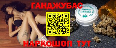 MDMA Premium VHQ Лесосибирск