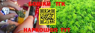 MDMA Premium VHQ Лесосибирск