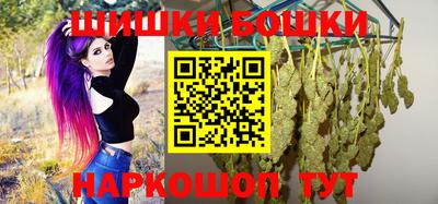 ПСИЛОЦИБИНОВЫЕ ГРИБЫ Ликино-Дулёво