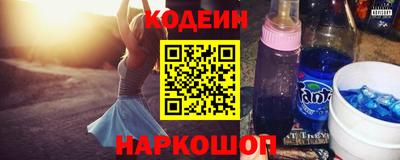 ПСИЛОЦИБИНОВЫЕ ГРИБЫ Ликино-Дулёво