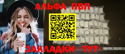 ПСИЛОЦИБИНОВЫЕ ГРИБЫ Ликино-Дулёво