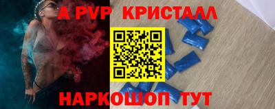 MDMA Premium VHQ Лесосибирск