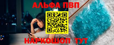 ПСИЛОЦИБИНОВЫЕ ГРИБЫ Ликино-Дулёво