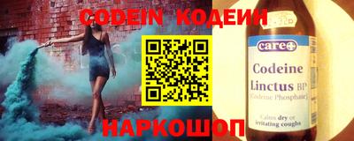 ПСИЛОЦИБИНОВЫЕ ГРИБЫ Ливны