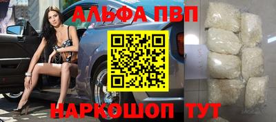 ПСИЛОЦИБИНОВЫЕ ГРИБЫ Ливны