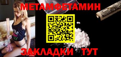 ПСИЛОЦИБИНОВЫЕ ГРИБЫ Ливны