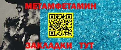 MDMA Premium VHQ Лесосибирск