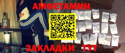 ПСИЛОЦИБИНОВЫЕ ГРИБЫ Ликино-Дулёво