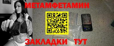 ПСИЛОЦИБИНОВЫЕ ГРИБЫ Ливны