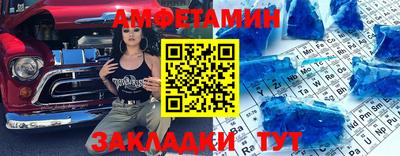 MDMA Premium VHQ Лесосибирск