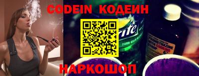 MDMA Premium VHQ Лесосибирск