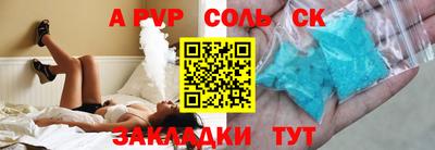 ПСИЛОЦИБИНОВЫЕ ГРИБЫ Ликино-Дулёво