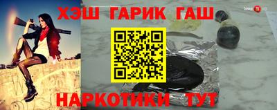 ПСИЛОЦИБИНОВЫЕ ГРИБЫ Ликино-Дулёво