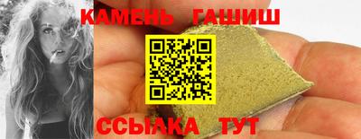 ПСИЛОЦИБИНОВЫЕ ГРИБЫ Ливны