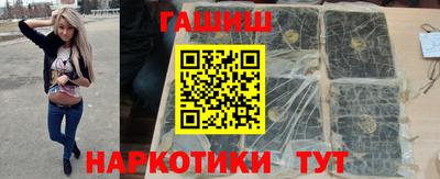ПСИЛОЦИБИНОВЫЕ ГРИБЫ Ликино-Дулёво