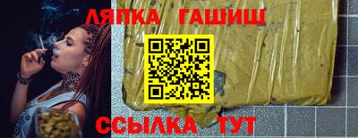ПСИЛОЦИБИНОВЫЕ ГРИБЫ Ликино-Дулёво