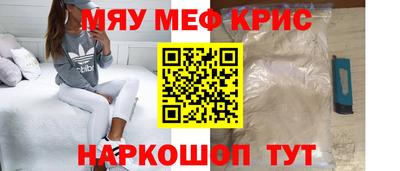 MDMA Premium VHQ Лесосибирск