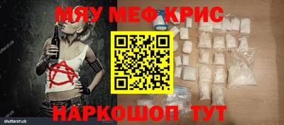 ПСИЛОЦИБИНОВЫЕ ГРИБЫ Ливны
