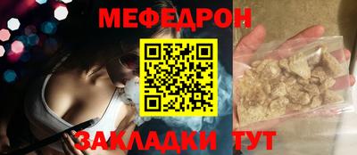 ПСИЛОЦИБИНОВЫЕ ГРИБЫ Ликино-Дулёво