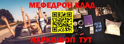 ПСИЛОЦИБИНОВЫЕ ГРИБЫ Ливны