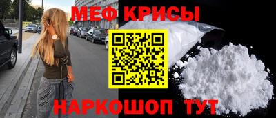 ПСИЛОЦИБИНОВЫЕ ГРИБЫ Ливны