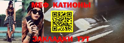 MDMA Premium VHQ Лесосибирск