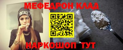 ПСИЛОЦИБИНОВЫЕ ГРИБЫ Ливны