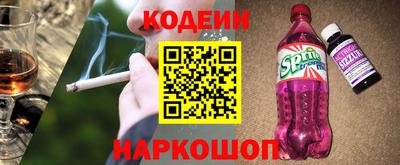 ПСИЛОЦИБИНОВЫЕ ГРИБЫ Ликино-Дулёво